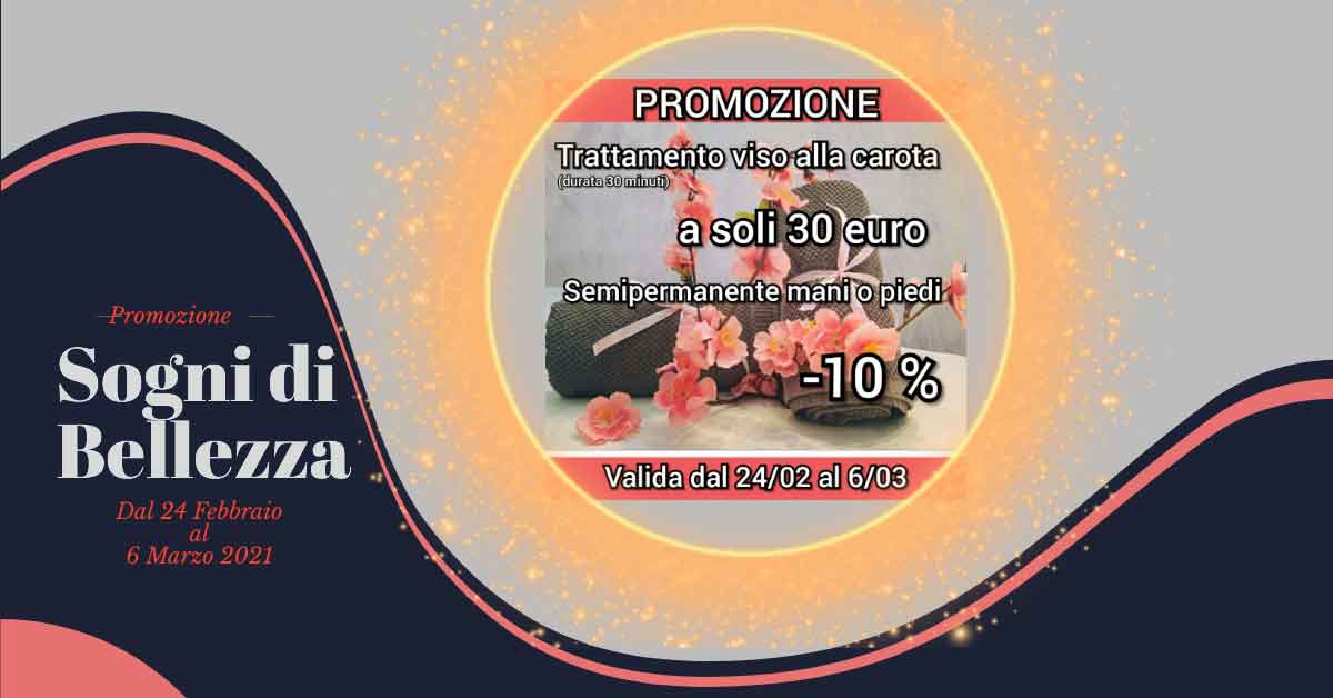 Scopri di più sull'articolo Promozione Febbraio 2021